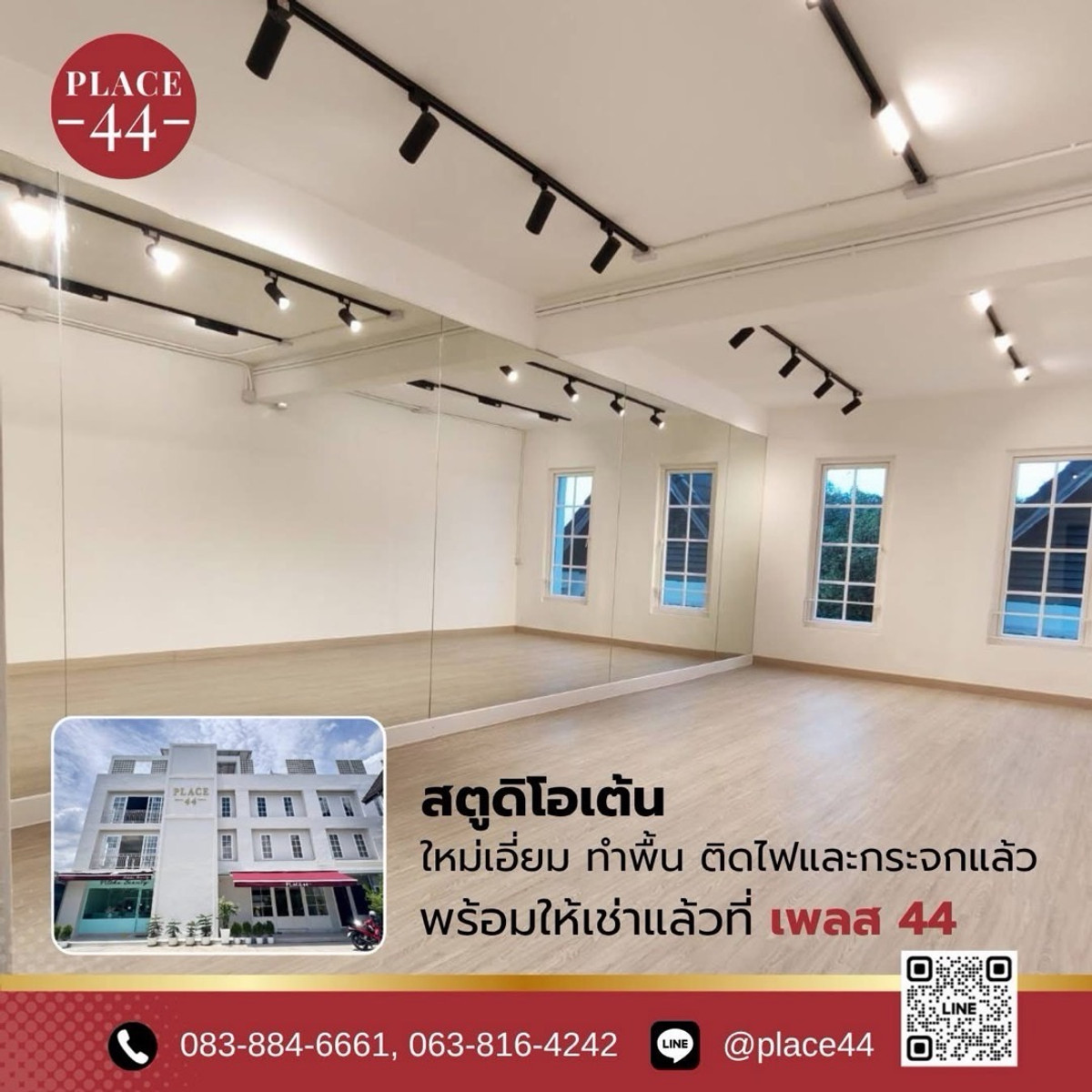 ให้เช่าพื้นที่ภายในอาคารพาณิชย์/ตึก 3 ชั้น(เริ่มต้น 15,000/เดือน) – รูปที่ 3