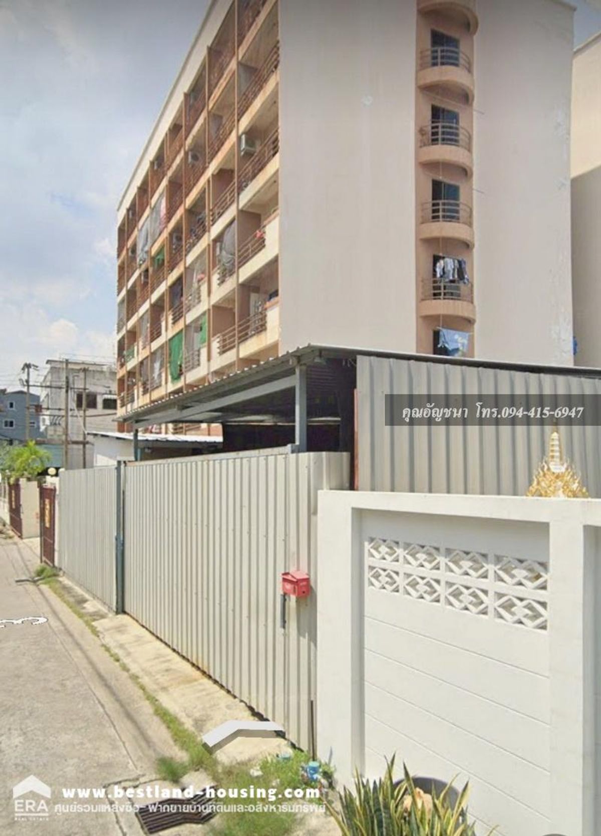 Land for sale, 72 square wah, in Soi Prawit and Friends 3, Udomsuk Road, Bang Chak Subdistrict, Phra Khanong District, Bangkok, 100 meters into the alley, good location – รูปที่ 4