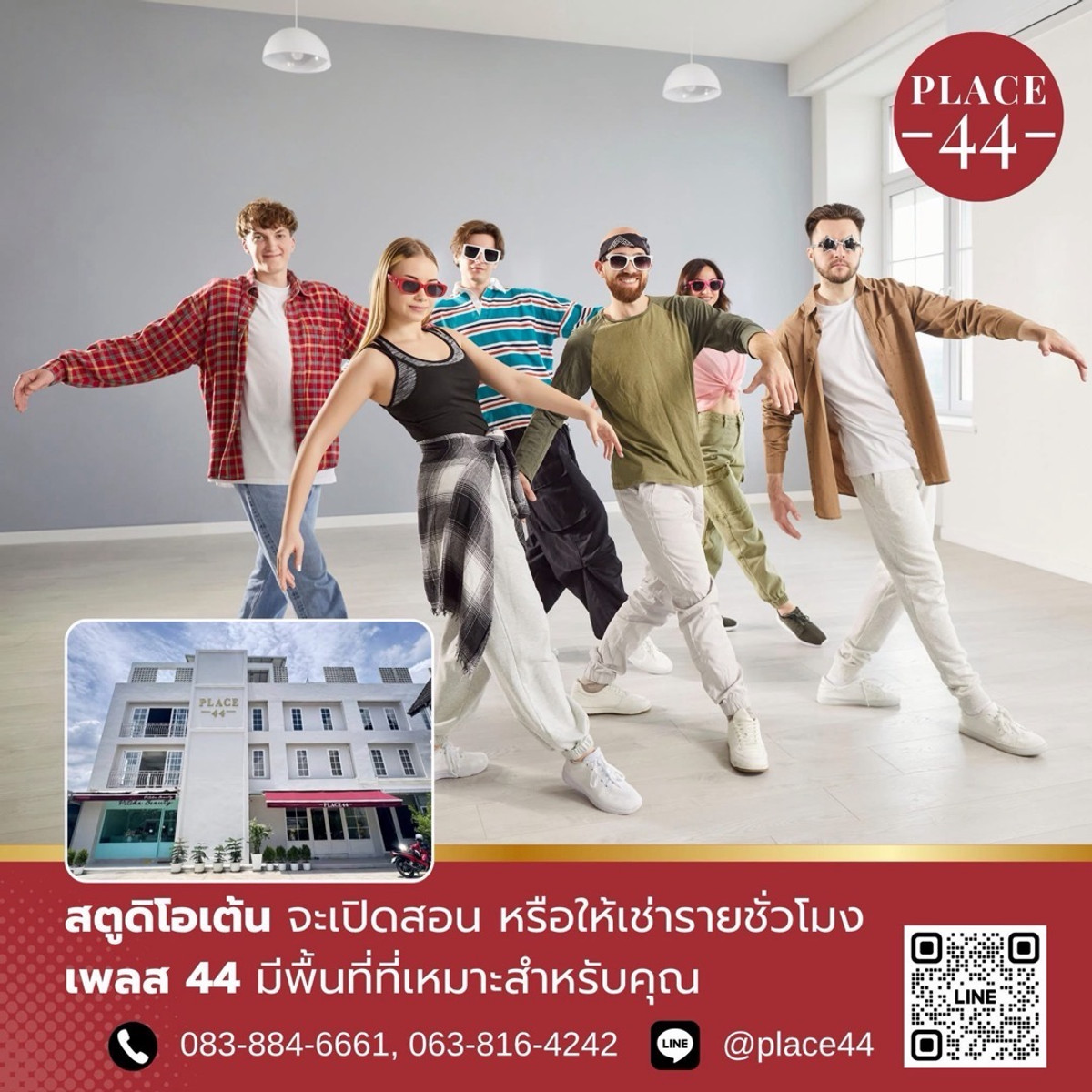 ให้เช่าพื้นที่ภายในอาคารพาณิชย์/ตึก 3 ชั้น(เริ่มต้น 15,000/เดือน) – รูปที่ 2