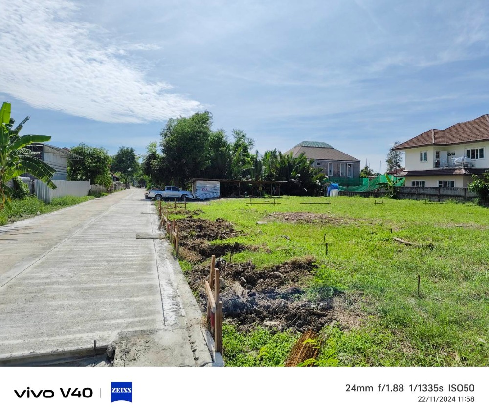Vacant land for sale, Soi Punnawitthi 39, near BTS, size 382 sq m.