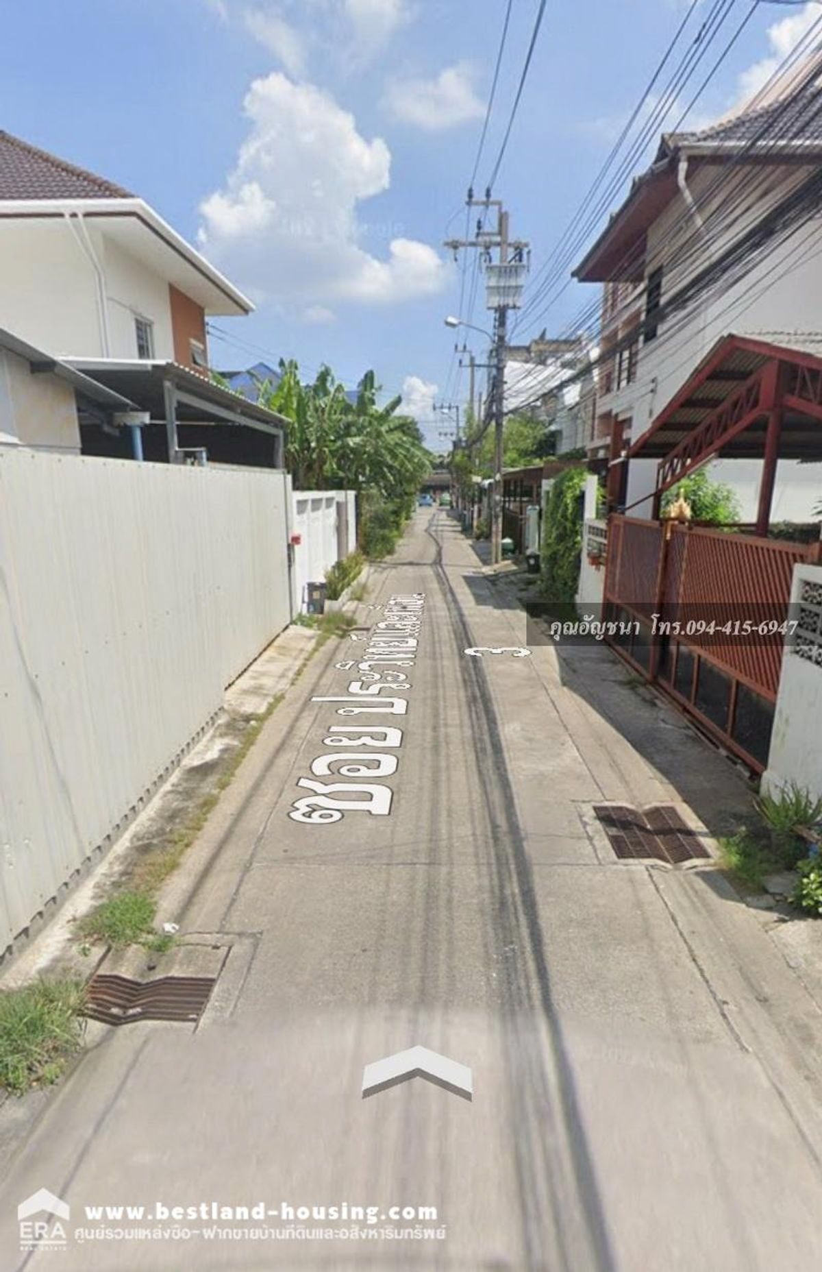 Land for sale, 72 square wah, in Soi Prawit and Friends 3, Udomsuk Road, Bang Chak Subdistrict, Phra Khanong District, Bangkok, 100 meters into the alley, good location – รูปที่ 3