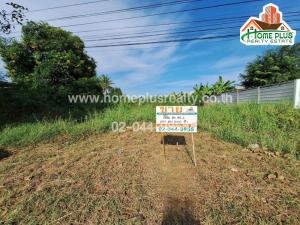Land near Toyota Kanchanaburi, Phanom Thuan Branch, Rang Wai Subdistrict, Phanom Thuan District, Kanchanaburi Province, area 182.2 square wa.