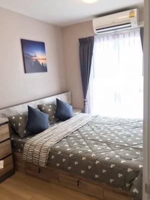 🔥Urgent Sale🔥 Plum Condo Chaengwattana Station, near BTS Wat Phra Si Mahathat Station. Fully furnished and ready to move in.