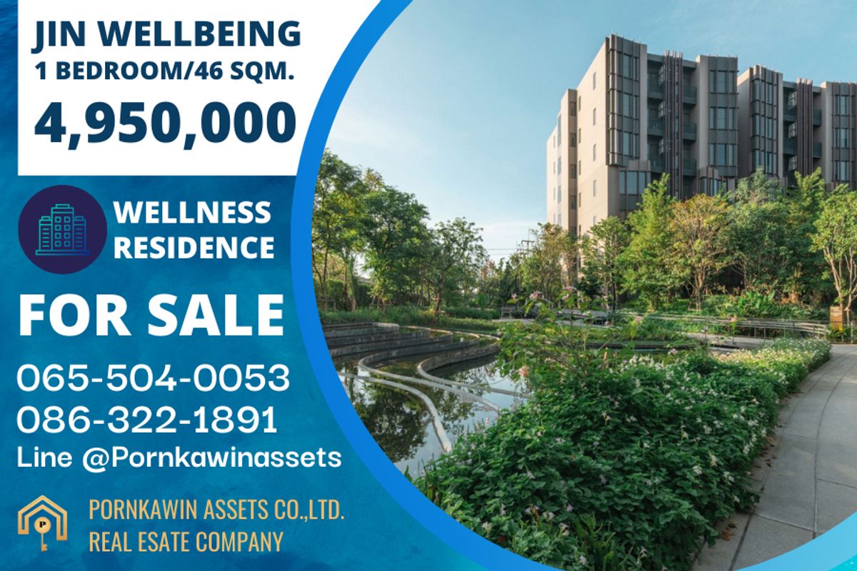 For sale Jin Wellbeing County Jin Wellbeing County Wellness Condominium