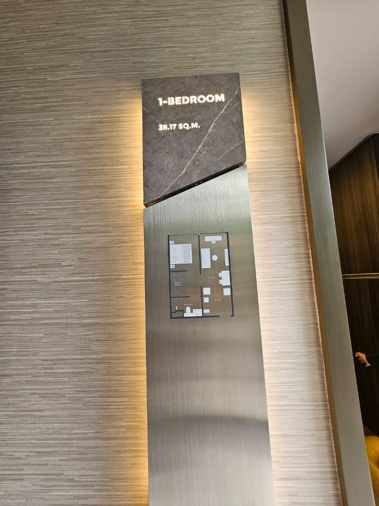 ขายด่วน! Whizdom Craftz Samyan 1BR (ตำแหน่งที่ดีที่สุดของโครงการ)