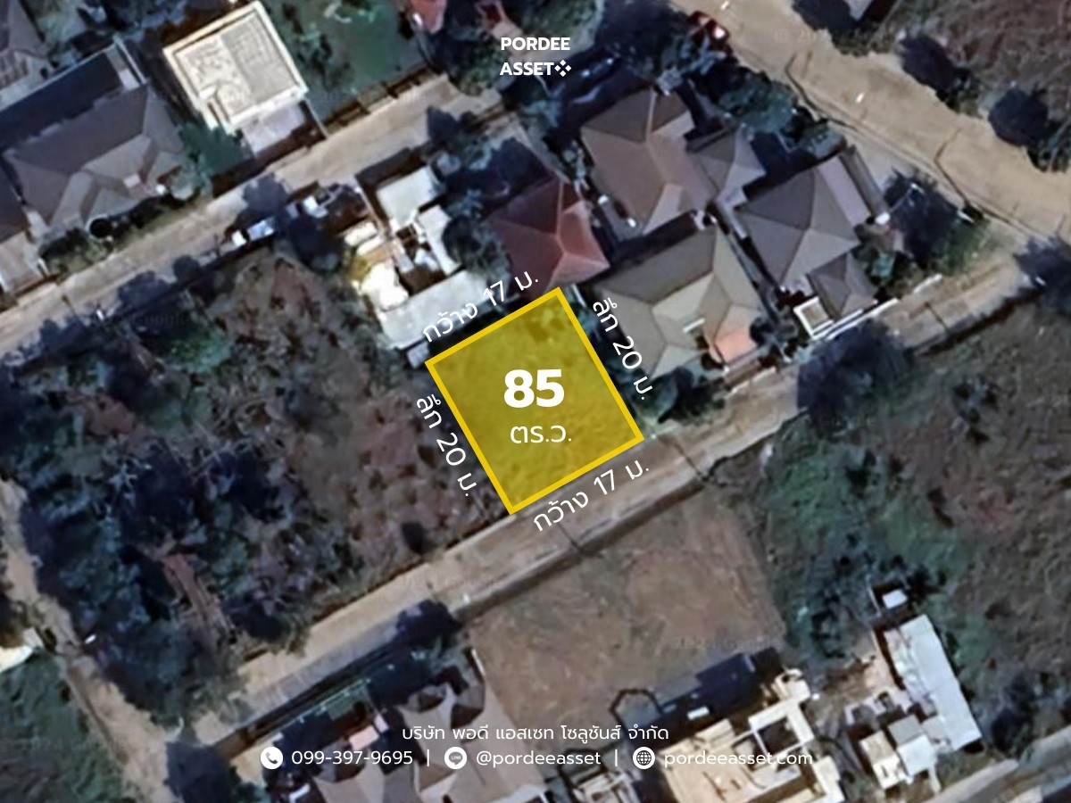 ที่ดินจัดสรรถมแล้ว 85 ตร.ว. ม.ชวนชื่นกอล์ฟ อเวนิว กรุงเทพฯ-ปทุมธานี ติดสนามกอล์ฟ Flora Ville Golf & Country Club ใกล้แยกบางคูวัด โรบินสันศรีสมาน เมืองทองธานี ปทุมธานี – รูปที่ 2