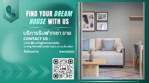For rent Life Ladprao ห้องสวย ตกแต่งครบ บิ้วอิน ห้องมุม type พิเศษ วิว Panorama LH-RW005555