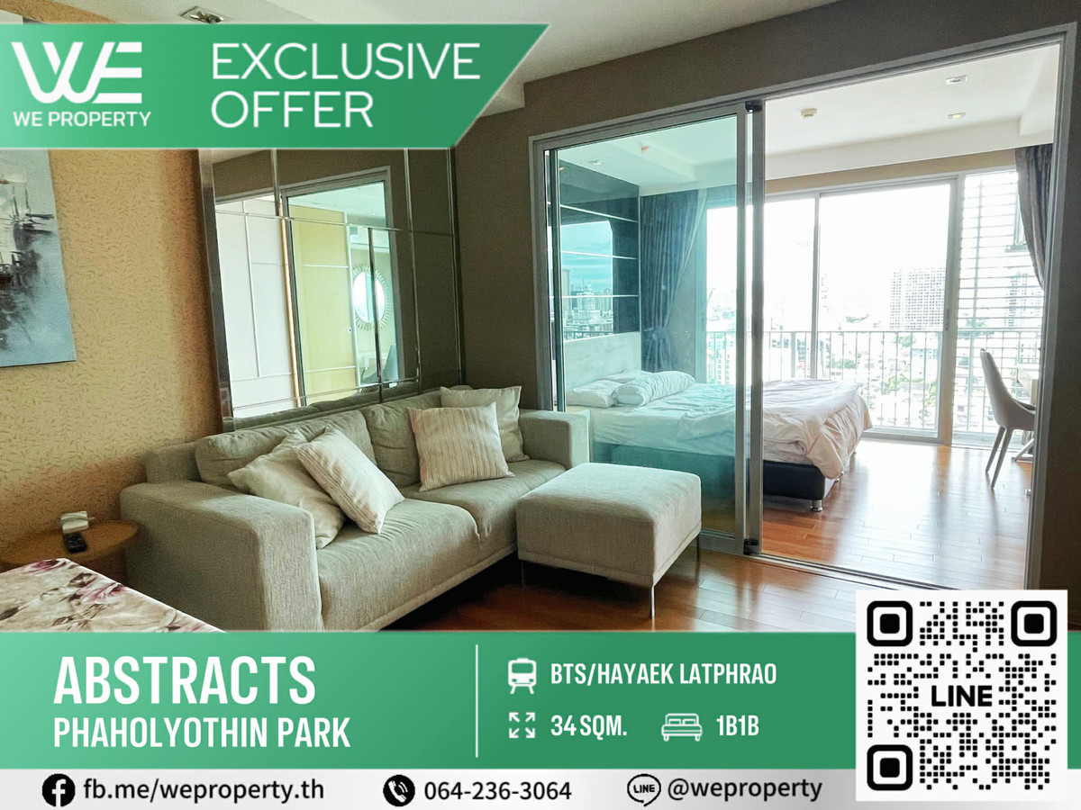 Beautiful room, high floor, fully furnished⭐Abstracts Phahonyothin Park (Abstracts Phahonyothin Park) Beautiful room, high floor, fully furnished⭐Abstracts Phahonyothin Park (Abstracts Phahonyothin Park)