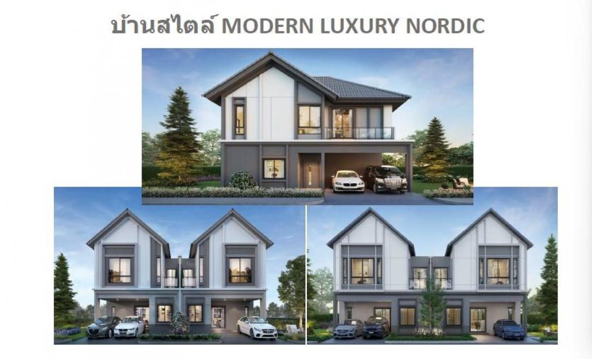 Large size twin house, really cheap price – รูปที่ 2