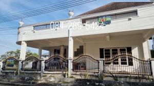 ให้เช่า บ้านเดี่ยว หมู่บ้านกฤษดานคร 21 (Kristada Nakhon 21) ขนาด 98 ตารางวา 4 ห้องนอน