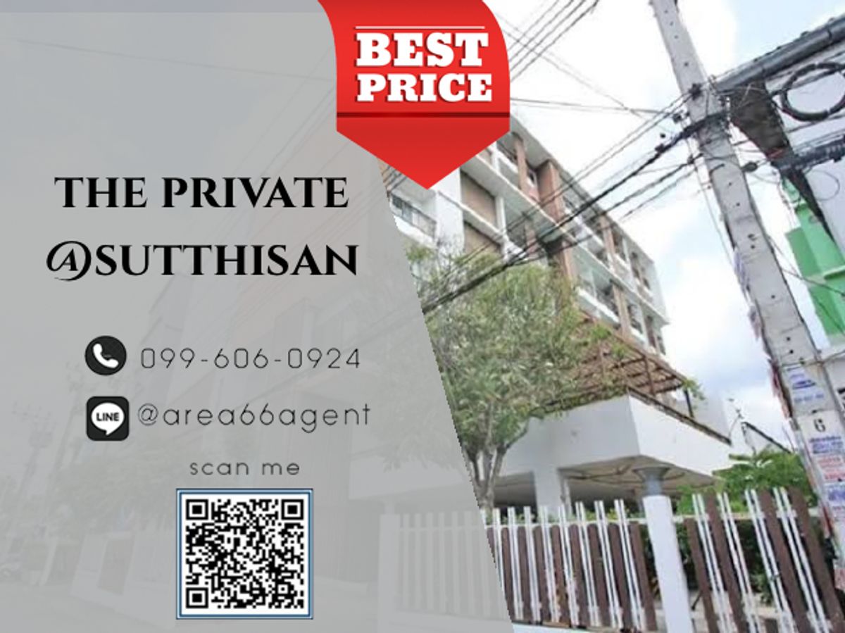 🔥 For sale!! Condo The Private @ Suthisan 🔥 For sale!! Condo The Private @ Suthisan