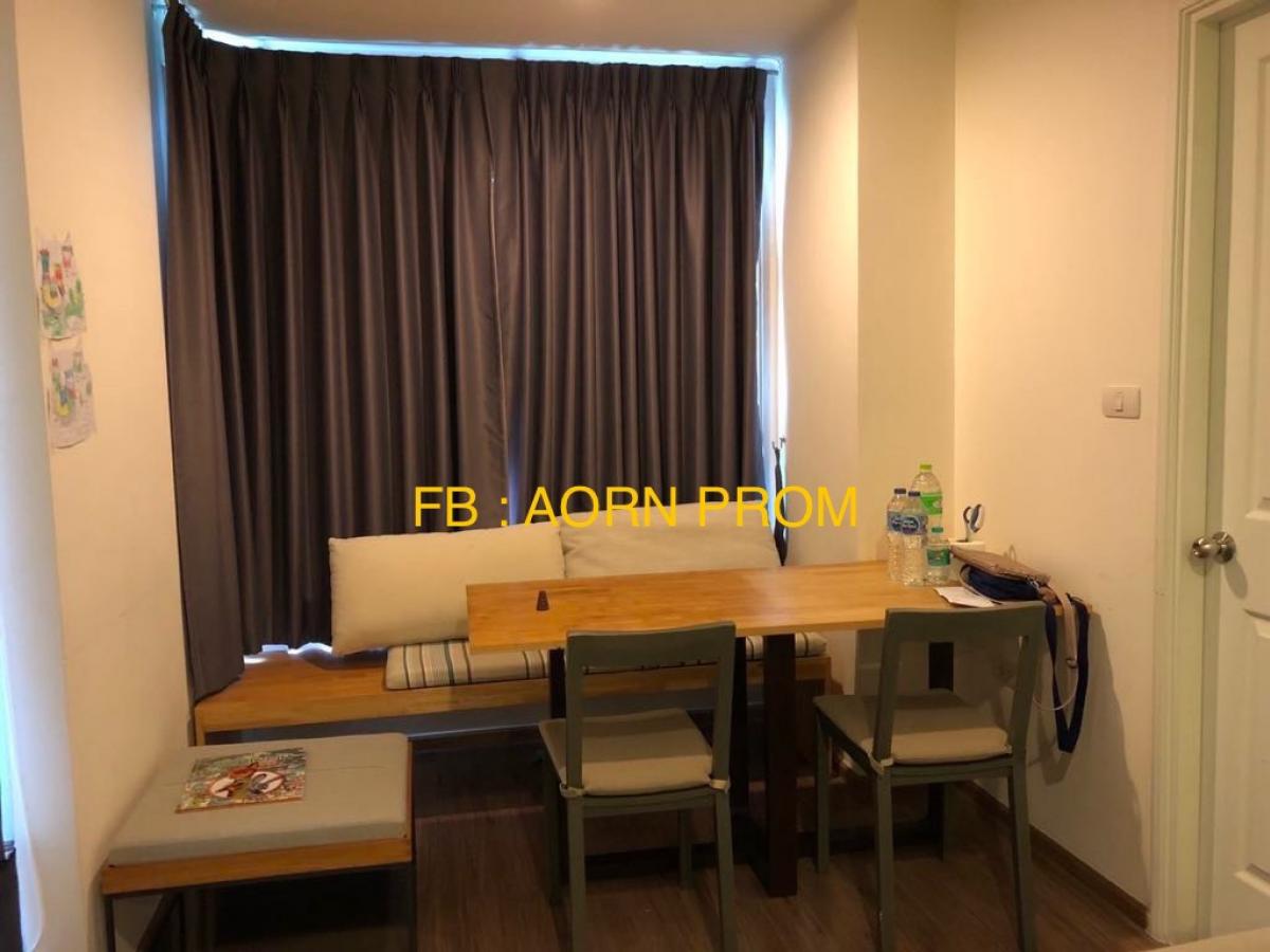 💥 For sale, 2 bedrooms, very new, U Delight Rattanathibet (( Condo U Delight Rattanathibet )), 2 balconies, 2 views, the  bought it and lived in it for only 2 months, moved to work abroad.