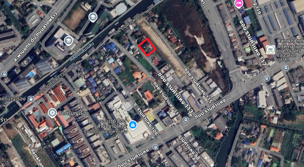 ขายด่วน ต่ำกว่าประเมิน บ้านพร้อมที่ดิน 1 ไร่ รามคำแหง เดินถึงรถไฟฟ้า Land for sale Ramkhamhaeng road close to MRT – รูปที่ 3