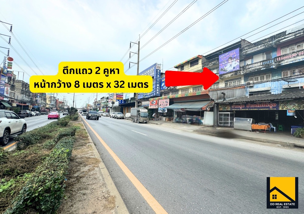 🔥 ขายด่วน 🔥 ตึก 2 คูหา(64 ตรว.) ทำเลเศรษฐกิจ ติดถนนใหญ่ สมุทรสาคร พร้อมผู้เช่า – รูปที่ 2