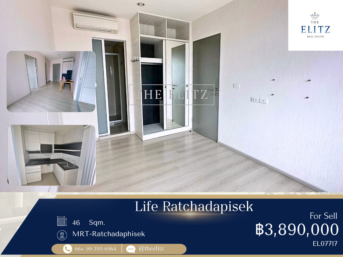 ✨ Urgent Sale with Incredible Value | Prime Location Steps to MRT Station ✨ ✨ Urgent Sale with Incredible Value | Prime Location Steps to MRT Station ✨