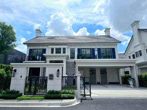 ❖ Type L330 ❖ 2 Storey Single house 86.20 sq.w., 330.00 sq.m. | 5 bedrooms, 5 bathrooms | Near Little Walk Krungthep Kreetha 6 mins., Market Place Krungthep Kreetha 9 mins., Brighton College International School 11 mins.