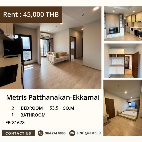 02/10/2026, ให้เช่าคอนโด Metris Patthanakan-Ekkamai 2 ห้องนอน 53.5 ตร.ม. เลี้ยงสัตว์ได้ 🐾 0642748883
