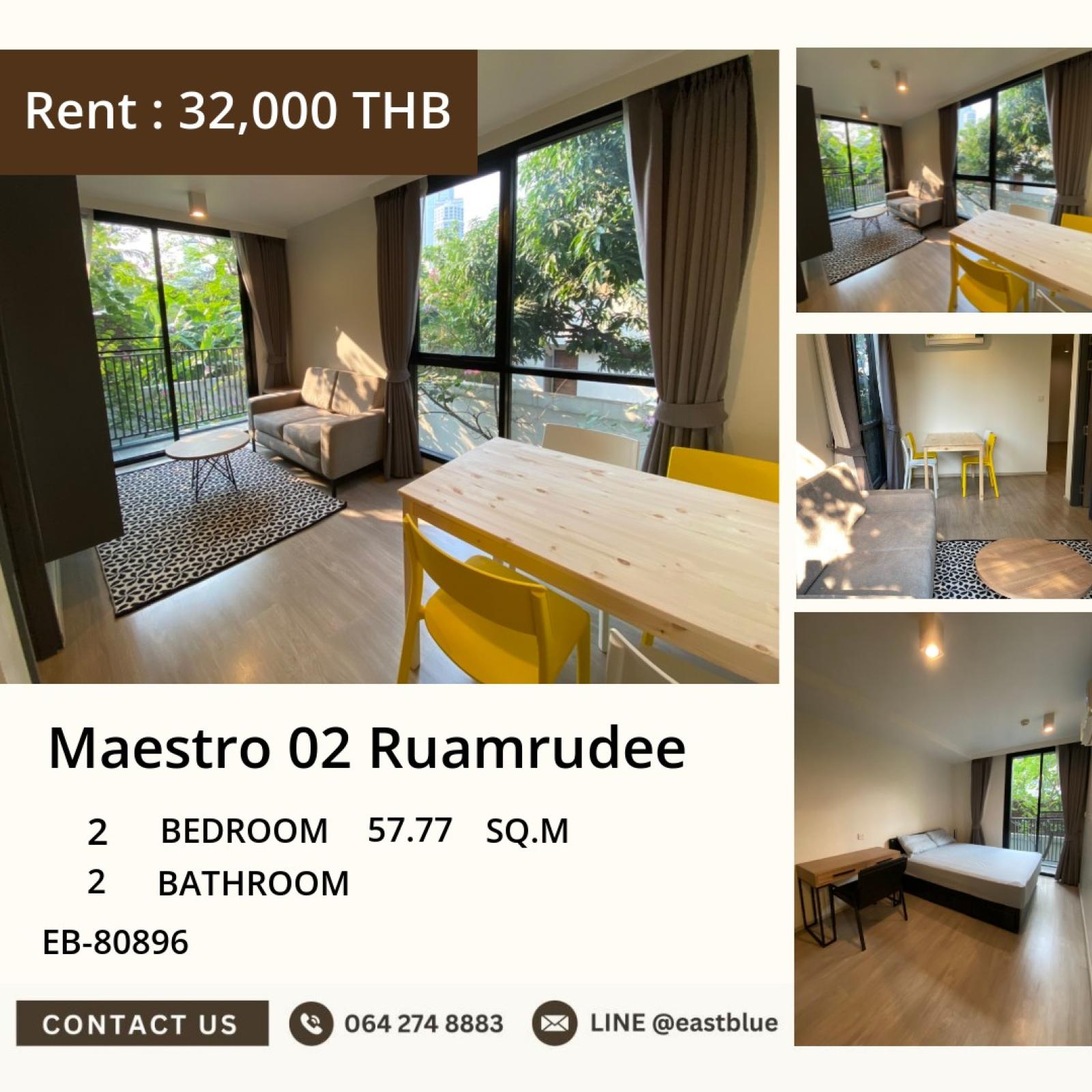 11/08/2026, 🏠 เช่า คอนโด 2 ห้องนอน มาเอสโตร 02 ร่วมฤดี 32,000 บาท/เดือน 0642748883