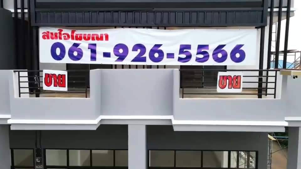 ขาย/เช่าอาคารพาณิชย์ TheConnect@klong5ถนนหลักคลอง5 มีให้เช่าหลายห้อง – รูปที่ 2
