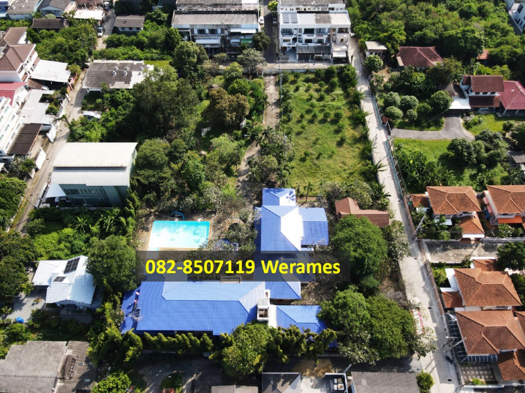 ขาย ที่ดินเลียบด่วนเอกมัย-รามอินทรา เนื้อที่ 4-0-29 ไร่ เหมาะสร้าง โครงการจัดสรร สำนักงาน ปลูกบ้าน ถนนกว้าง 6 m. – รูปที่ 4