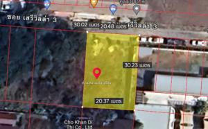 ที่ดิน ซอยพรีเมียร์ / 150 ตารางวา (ขาย), Land Soi Premier / 150 Square Wa (FOR SALE) FON255
