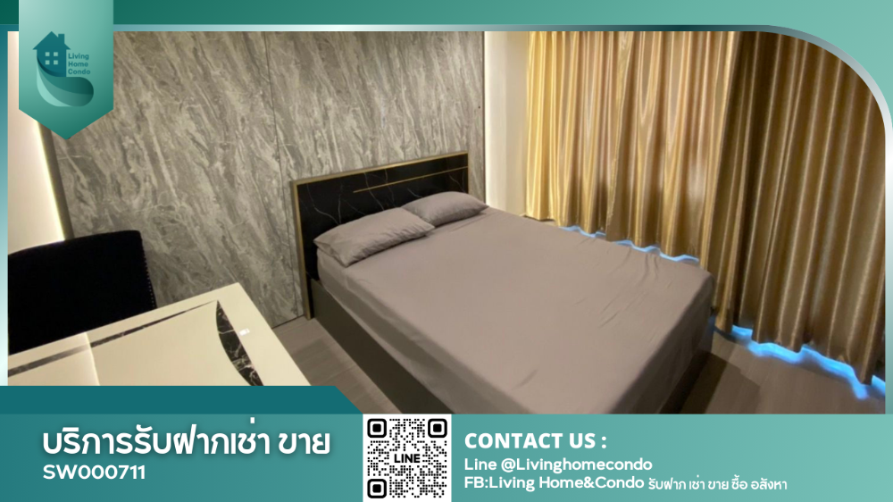 For sale Life ลาดพร้าว ห้องแต่งสวย เฟอร์นิเจอร์ครบ ทำเลติดBTS ลาดพร้าว For sale Life ลาดพร้าว ห้องแต่งสวย เฟอร์นิเจอร์ครบ ทำเลติดBTS ลาดพร้าว