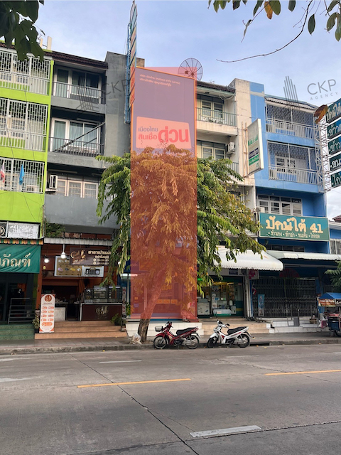 อาคารพาณิชย์ ย่านลาดพร้าว-โชคชัย 4 ทำเลดี ติดถนนหน้าวัดลาดพร้าว พร้อมมีรายได้จากผู้เช่าเดือนละไม่ต่ำกว่า 23,000 บาท ผู้เช่าต่อสัญญาทุกๆ 3 ปี – รูปที่ 4