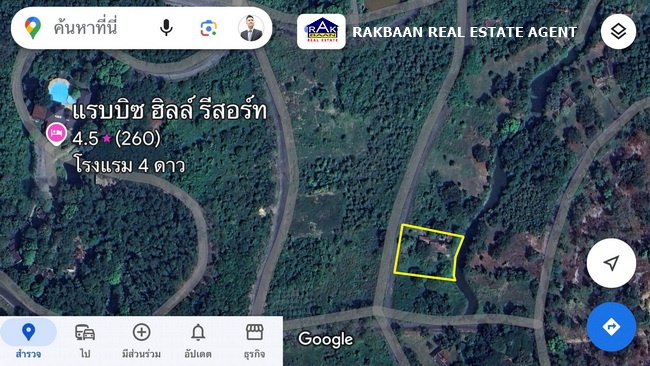 For sale: 1 rai 16 wa vacation home, 2 bedrooms, 2 bathrooms, back of house next to a stream, mountain view, price only 1.75 million. For sale: 1 rai 16 wa vacation home, 2 bedrooms, 2 bathrooms, back of house next to a stream, mountain view, price only 1.75 million.