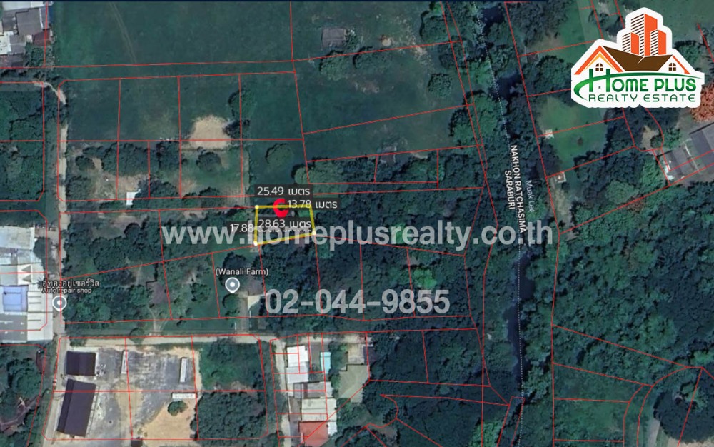 Land near the Muak Lek Paradise Resort Hotel, Muak Lek Subdistrict, Muak Lek District, Saraburi, area 112.9 square wa. Land near the Muak Lek Paradise Resort Hotel, Muak Lek Subdistrict, Muak Lek District, Saraburi, area 112.9 square wa.