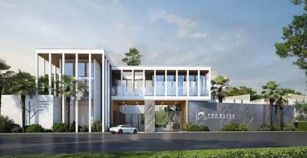 The Blisz Iconic สาทร - จรัญ 35 บ้านใกล้ศิริราช MRT ไฟฉาย โครงการใหม่ พรีเมี่ยมทาวน์โฮม 3 ชั้นครึ่ง 195 ตร.ม. บนทำเลที่ดีที่สุดบนถนนจรัญสนิทวงศ์ เริ่ม 7.79 ลบ.* The Blisz Iconic สาทร - จรัญ 35 บ้านใกล้ศิริราช MRT ไฟฉาย โครงการใหม่ พรีเมี่ยมทาวน์โฮม 3 ชั้นครึ่ง 195 ตร.ม. บนทำเลที่ดีที่สุดบนถนนจรัญสนิทวงศ์ เริ่ม 7.79 ลบ.*