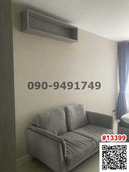 Condo for rent THE SKY Sukhumvit, Building C, 5th floor, near BTS Udomsuk Condo for rent THE SKY Sukhumvit, Building C, 5th floor, near BTS Udomsuk