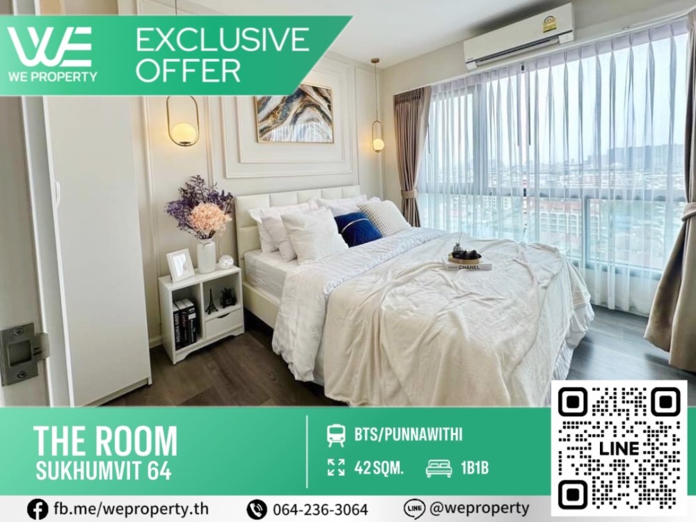 ห้องสวยเฟอร์ฯครบ⭐The Room Sukhumvit 64 (เดอะ รูม สุขุมวิท 64)