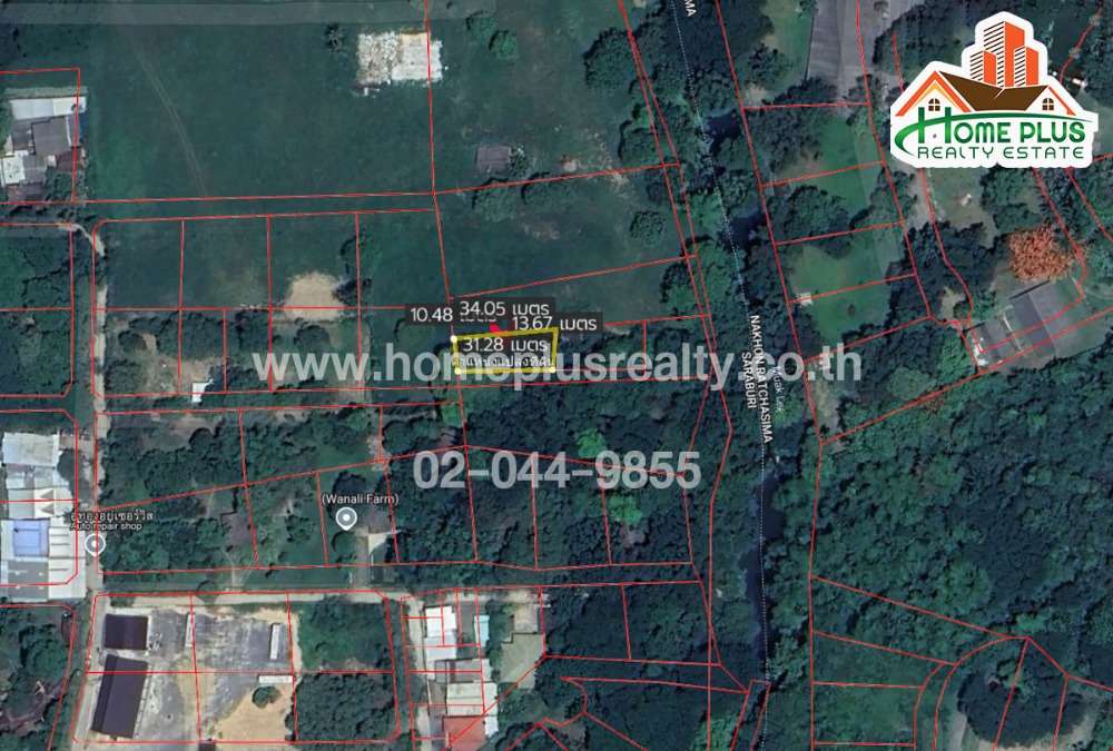 ที่ดินใกล้โรงแรมมวกเหล็กพาราไดส์รีสอร์ท ตำบลมวกเหล็ก อำเภอมวกเหล็ก สระบุรี เนื้อที่ 110 ตารางวา ที่ดินใกล้โรงแรมมวกเหล็กพาราไดส์รีสอร์ท ตำบลมวกเหล็ก อำเภอมวกเหล็ก สระบุรี เนื้อที่ 110 ตารางวา