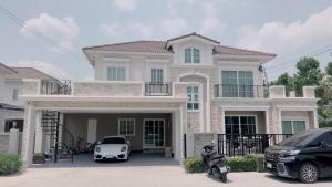 📢👇For sale with tenant til Sepember 26
 at Grandio Ladprao - Kaset Nawamin (Grandio Ladprao Kaset Nawamin) corner plot, front garden view, near Central Eastville