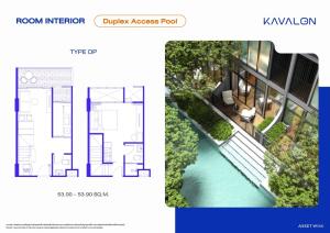 Kavalon Duplex Access Pool Room, center of the pool