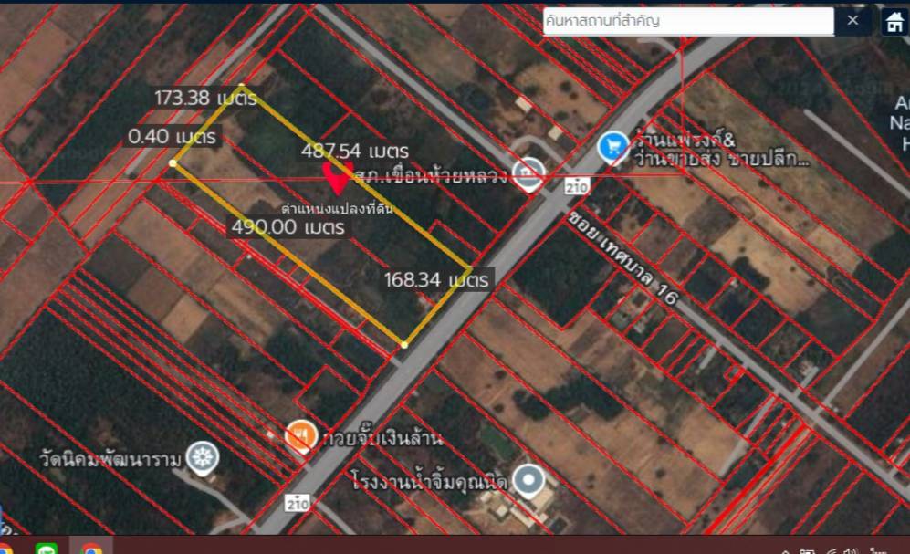 Cheap land for sale, beautiful location, 51-0-10.7 rai, next to Highway 210, Khok Sa-at Subdistrict, Mueang Udon District, Udon Thani Province Cheap land for sale, beautiful location, 51-0-10.7 rai, next to Highway 210, Khok Sa-at Subdistrict, Mueang Udon District, Udon Thani Province