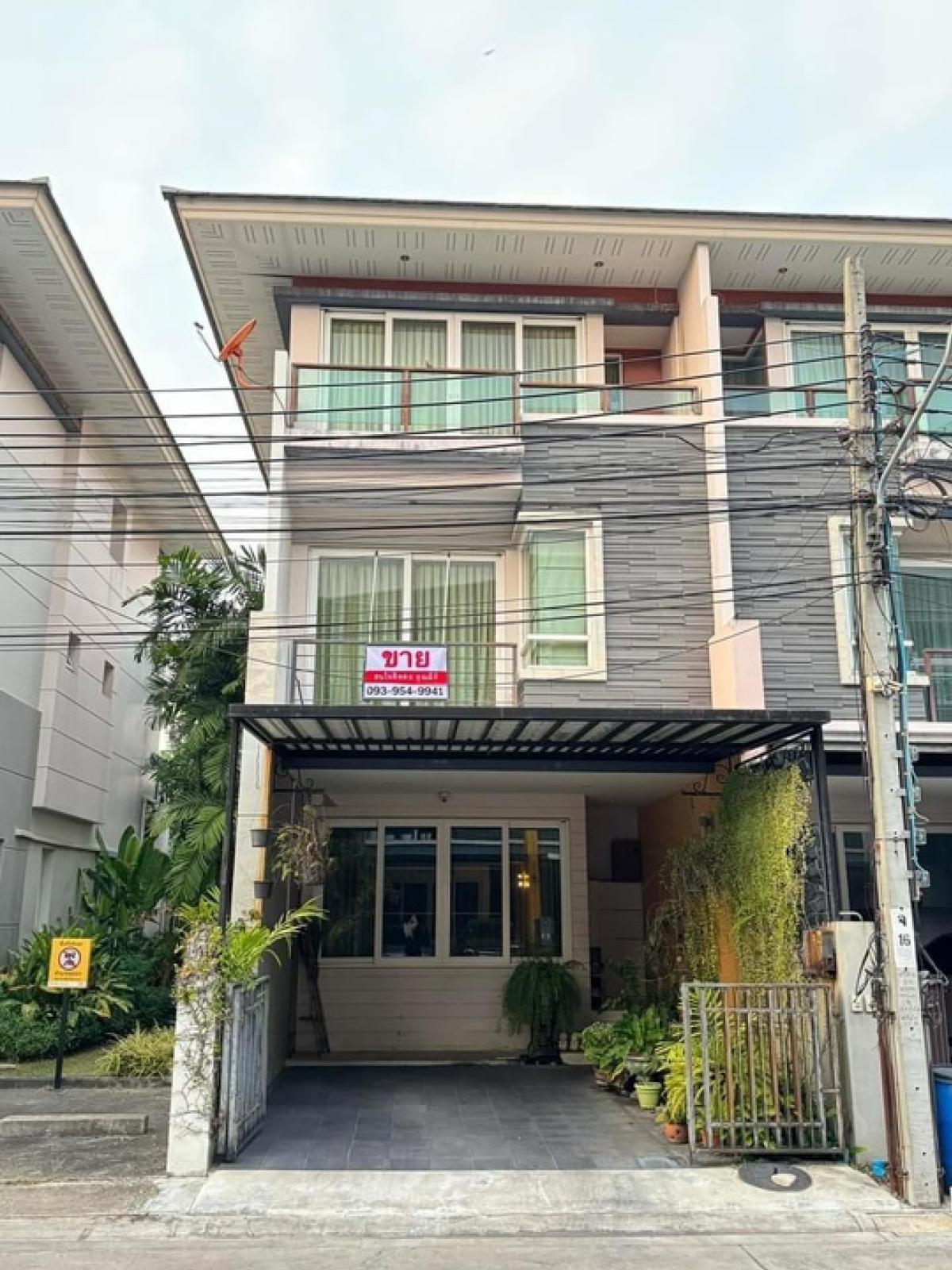 ขายบ้านหลุงมุม หมู่บ้านภัทรา วิลล่า 8 ขายบ้านหลุงมุม หมู่บ้านภัทรา วิลล่า 8