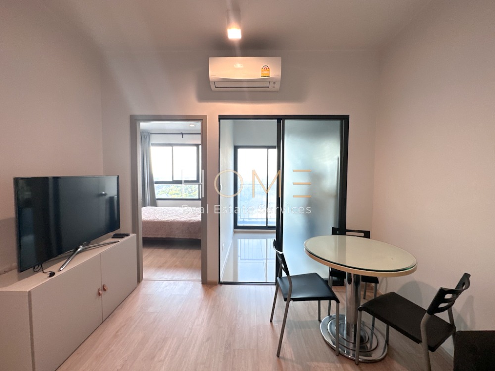 Ideo New Rama 9 / 1 Bedroom (FOR SALE), ไอดีโอ พระราม 9 / 1 ห้องนอน (ขาย) BENS040