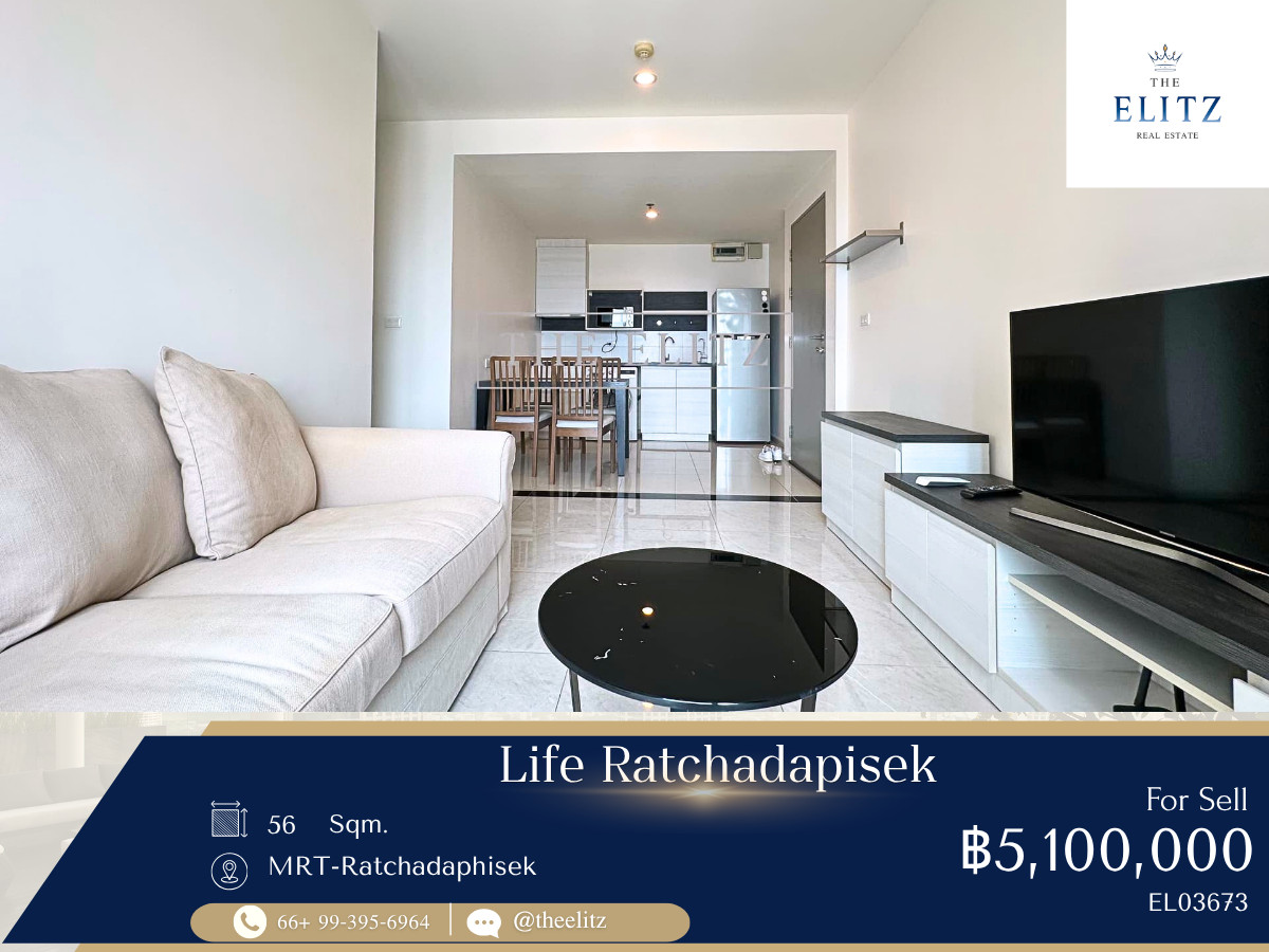 ✨Hot Urgent Sale Opportunity | Prime Ratchada Spot Right Next to MRT✨ ✨Hot Urgent Sale Opportunity | Prime Ratchada Spot Right Next to MRT✨
