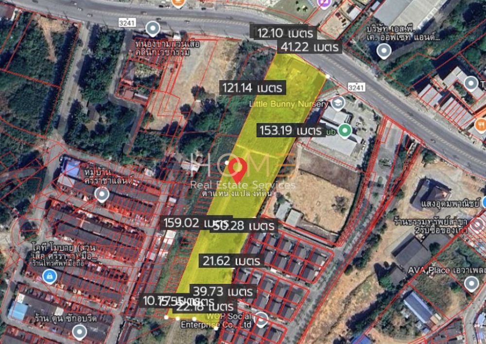 ที่ดิน 14 ไร่ ตรงข้ามสวนเสือศรีราชา (ขาย) / 14 Rai Land for Sale Opposite Sriracha Tiger Zoo✨ (FOR SALE) YEAN142