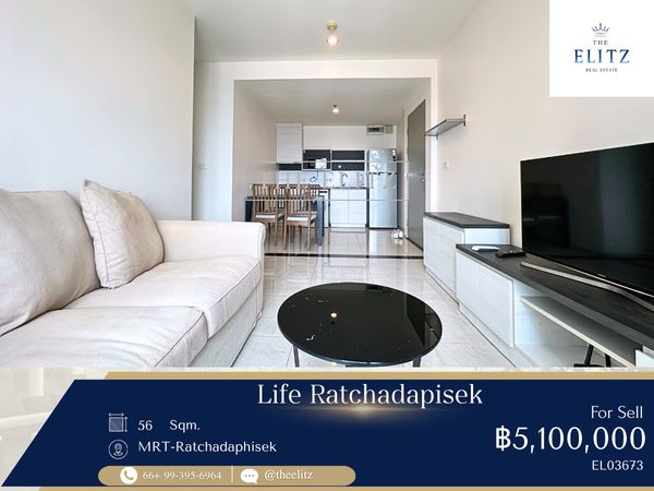 ✨Hot Urgent Sale Opportunity | Prime Ratchada Spot Right Next to MRT✨