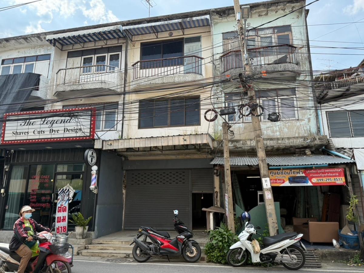 ขายตึกแถว3ชั้น 21.5 ตร.ว. ตรงข้ามกองสลาก สนามบินน้ำ เข้าซอยนนทบุรี46 เพียง20เมตร  3.2 ล้าน