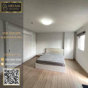 🔥 For sale!! Condo The Escape Sukhumvit 101/1