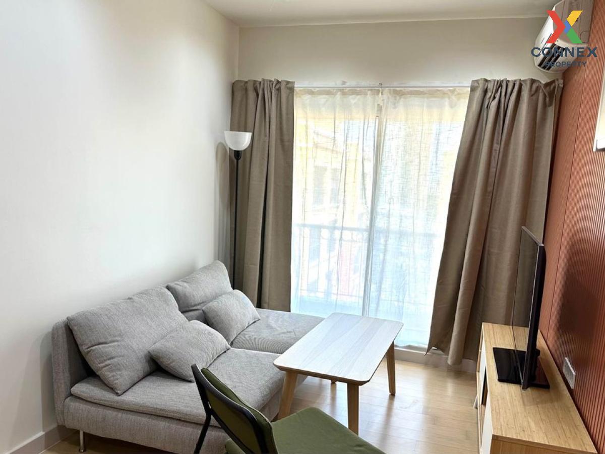 ขายคอนโด เดอะ ซี้ด เตร์เร่ รัชโยธิน MRT-พหลโยธิน จตุจักร ลาดยาว กรุงเทพ CX-111054 ขายคอนโด เดอะ ซี้ด เตร์เร่ รัชโยธิน MRT-พหลโยธิน จตุจักร ลาดยาว กรุงเทพ CX-111054