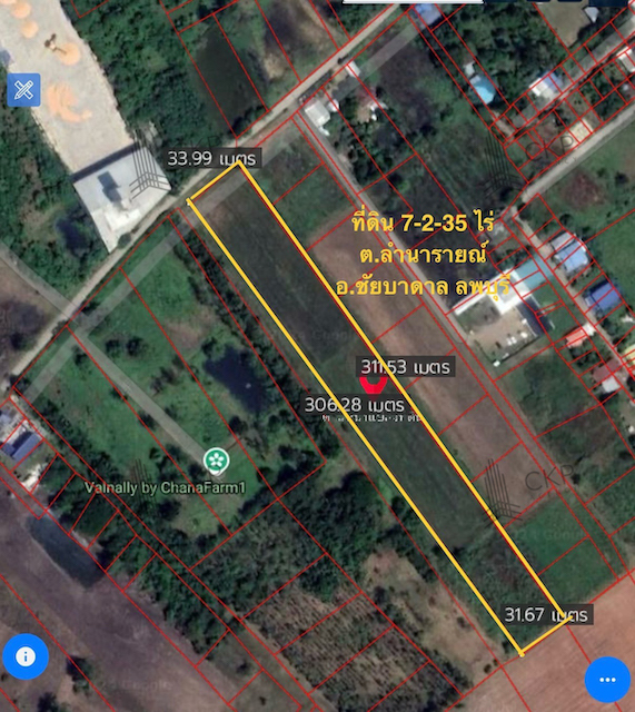 ขายต่ำกว่าราคาประเมิน ที่ดินเปล่า ในตัวอำเภอ ใกล้ถนนสุรนารายณ์ ใกล้แหล่งชุมชนและตลาด – รูปที่ 4