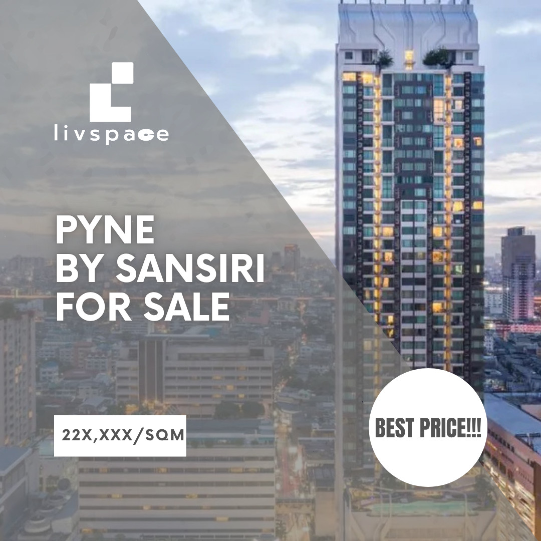 ▚ LL131ツ ถูกที่สุดในตลาด ขายพร้อมผู้เช่า: Pyne By Sansiri 2 ห้องนอน 67ตร.ม. ชนทุน 15 ล้านถ้วน✨