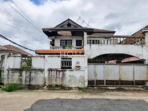 บ้านเดี่ยว เกศรี 2 ซอยรามคำแหง 124 / 4 ห้องนอน (ขาย), Ketsaree 2 Soi Ramkhamhaeng 124 / Detached House 4 Bedrooms (FOR SALE) AA555