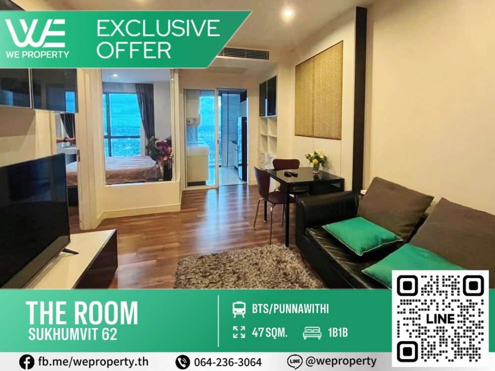 Beautiful high-floor room, fully furnished⭐The Room Sukhumvit 62 (The Room Sukhumvit 62) Beautiful high-floor room, fully furnished⭐The Room Sukhumvit 62 (The Room Sukhumvit 62)