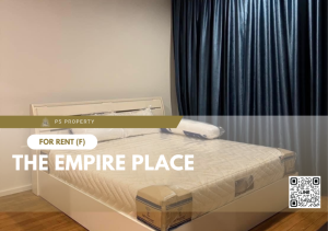 ให้เช่า 🔥 The Empire Place 🔥 2 ห้องนอน 2 ห้องน้ำ เฟอร์นิเจอร์ และ เครื่องใช้ไฟฟ้าครบ