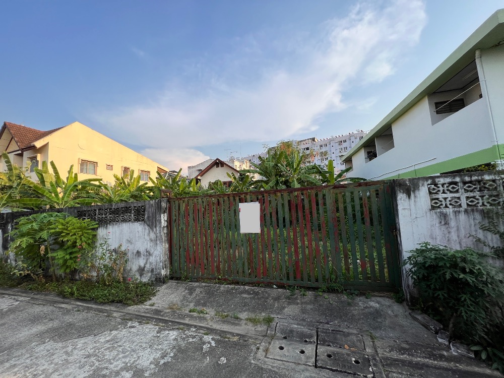 Land for sale, Lat Phrao 101 Soi 38, Ruam Nam Jai 6 Land for sale, Lat Phrao 101 Soi 38, Ruam Nam Jai 6